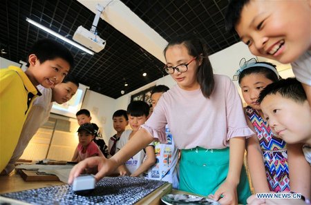 Students Learn Various Skills During Summer Vacation Across 