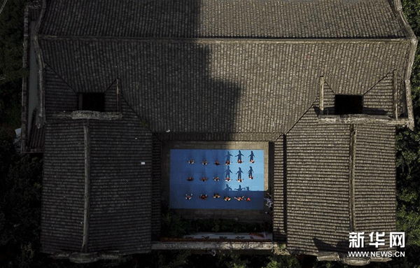 Children Experience Martial Arts in E China